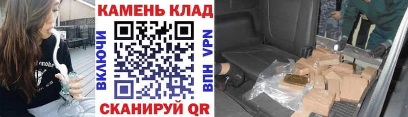 Все наркотики Волхов Кокаин СОЛЬ АМФЕТАМИН МЕФ