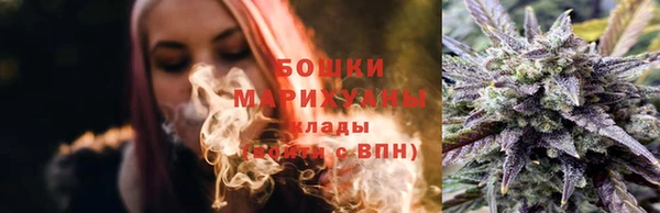 гидра Беломорск