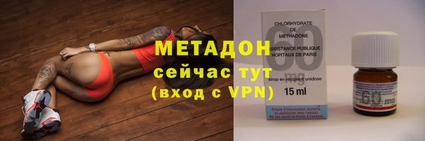 MDMA Белоозёрский