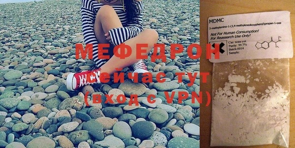 ALPHA-PVP Осташков