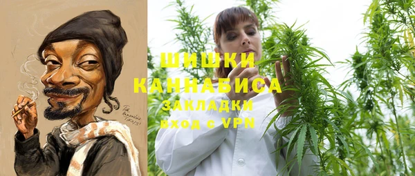 гидра Беломорск
