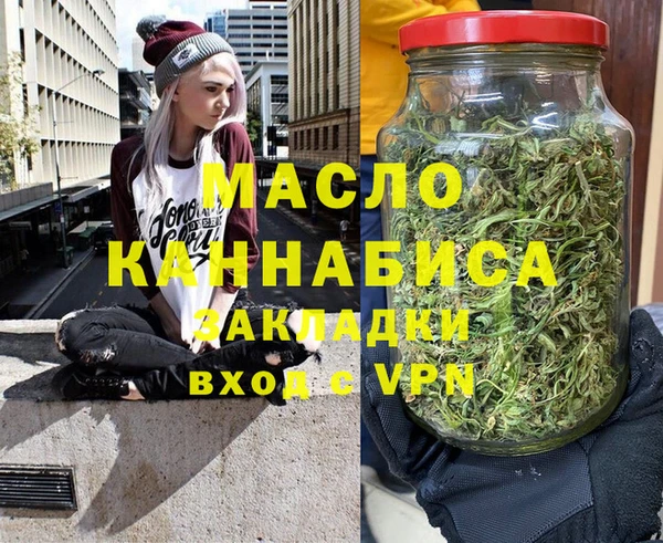 MDMA Белоозёрский
