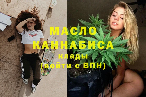 MDMA Белоозёрский