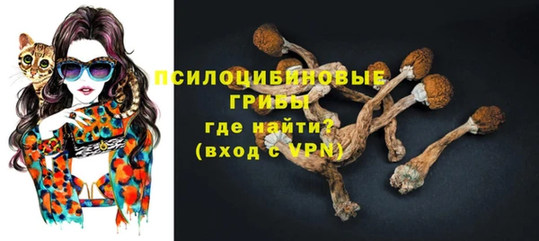 MDMA Белоозёрский