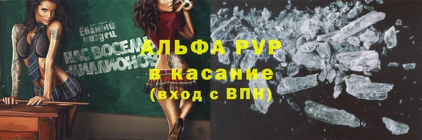 MDMA Белоозёрский