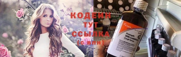 твердый Остров