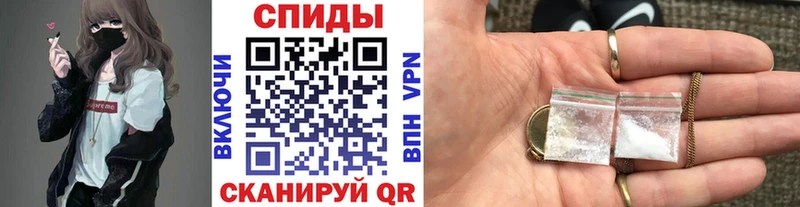 Метамфетамин пудра  Волхов 